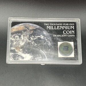 Two Thousand Year Old Millennium Coin of Ancient China - The Morgan Mint